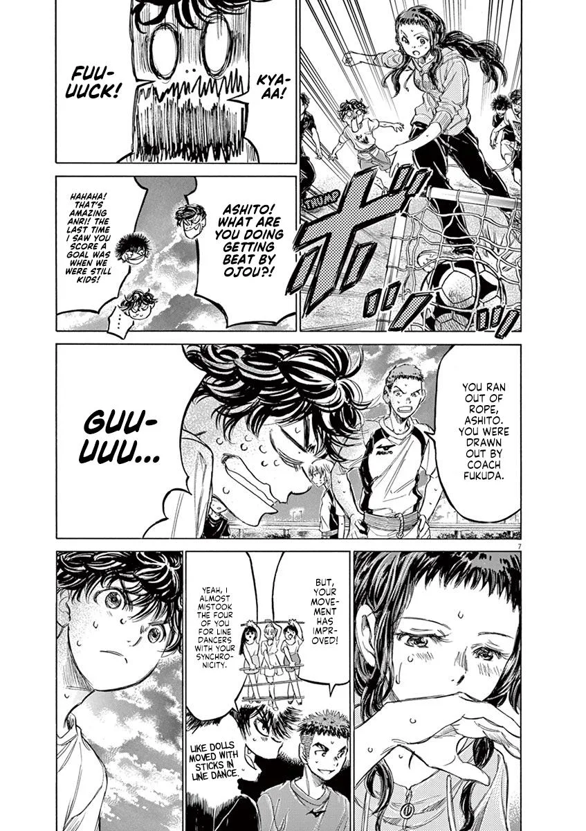 Ao Ashi Chapter 144 – Page 7