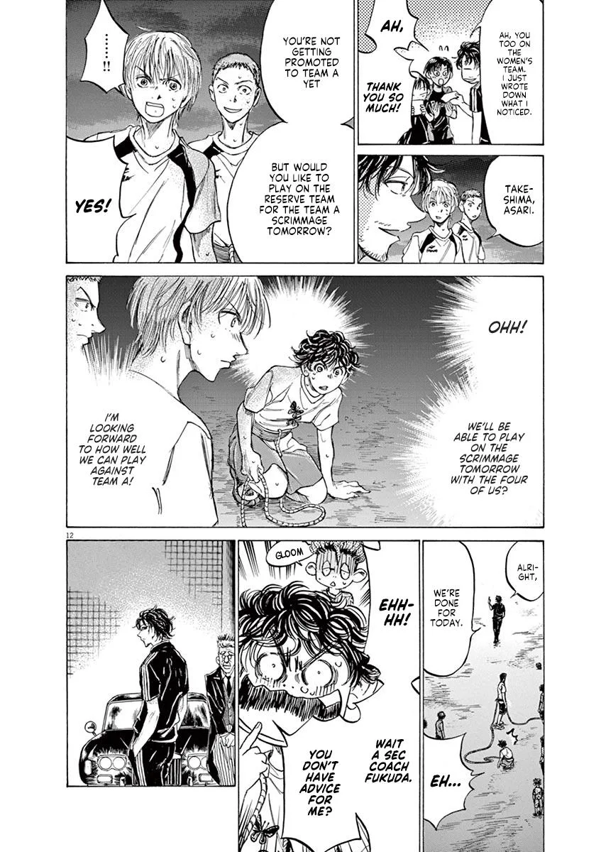 Ao Ashi Chapter 144 – Page 12