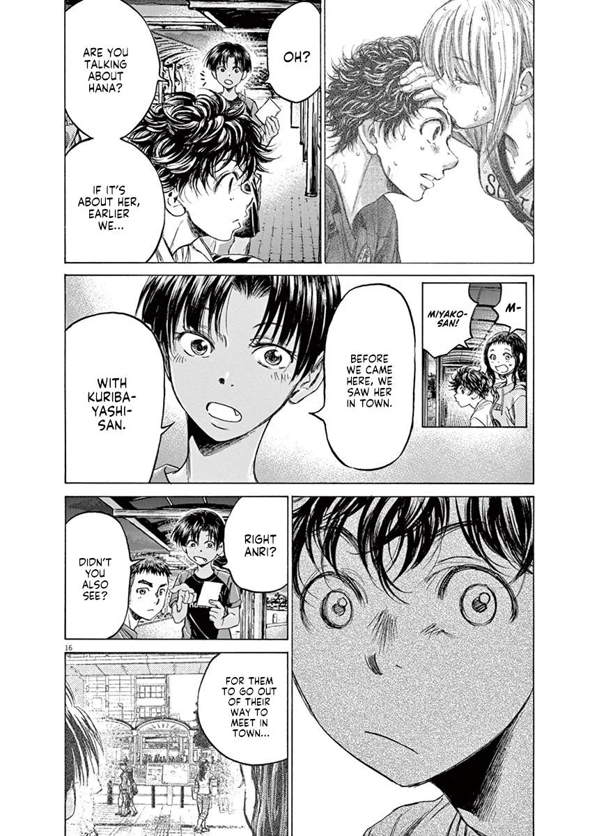 Ao Ashi Chapter 144 – Page 16