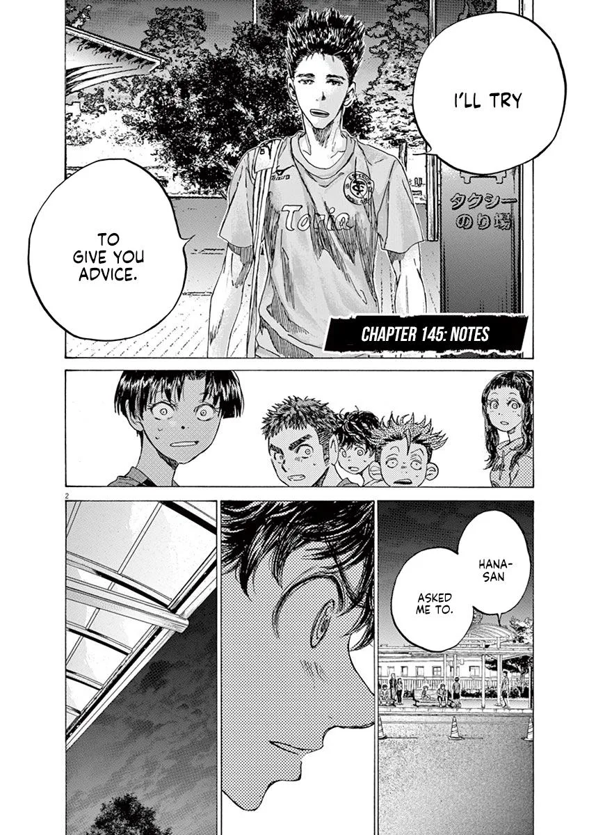 Ao Ashi Chapter 145 – Page 2