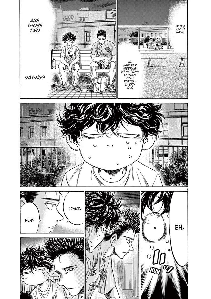 Ao Ashi Chapter 145 – Page 3