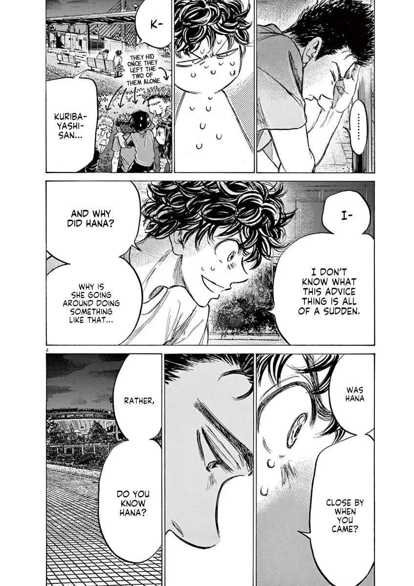 Ao Ashi Chapter 145 – Page 4