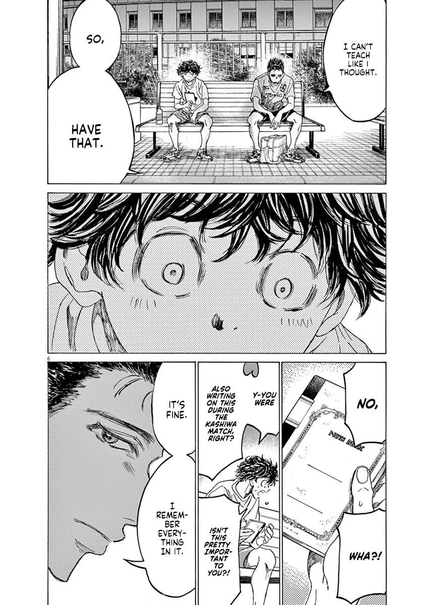 Ao Ashi Chapter 145 – Page 6