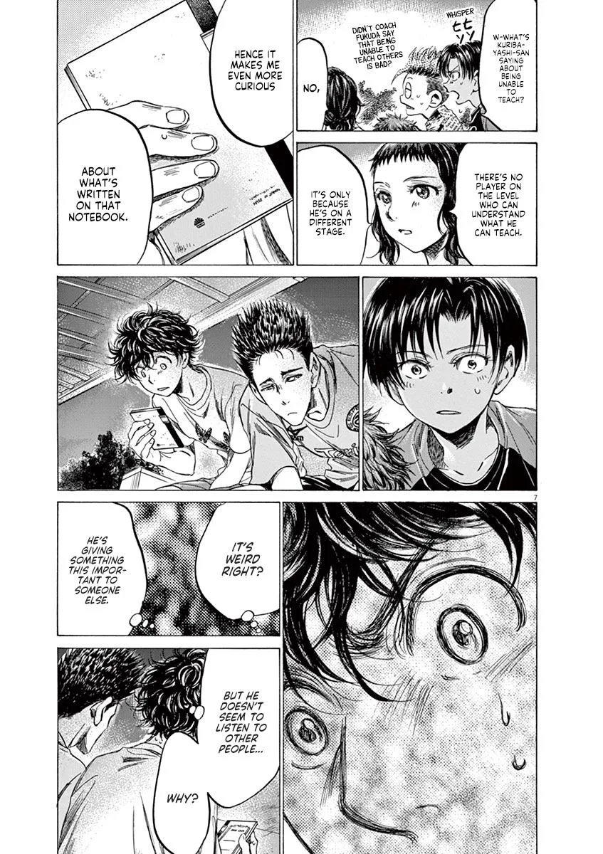 Ao Ashi Chapter 145 – Page 7