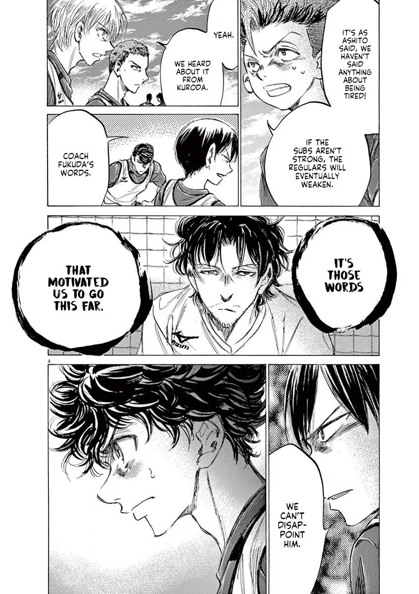 Ao Ashi Chapter 146 – Page 4