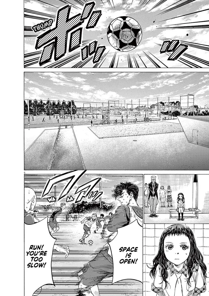 Ao Ashi Chapter 146 – Page 6