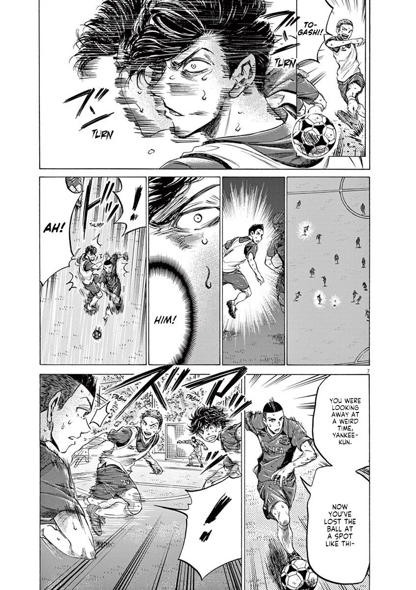 Ao Ashi Chapter 146 – Page 7