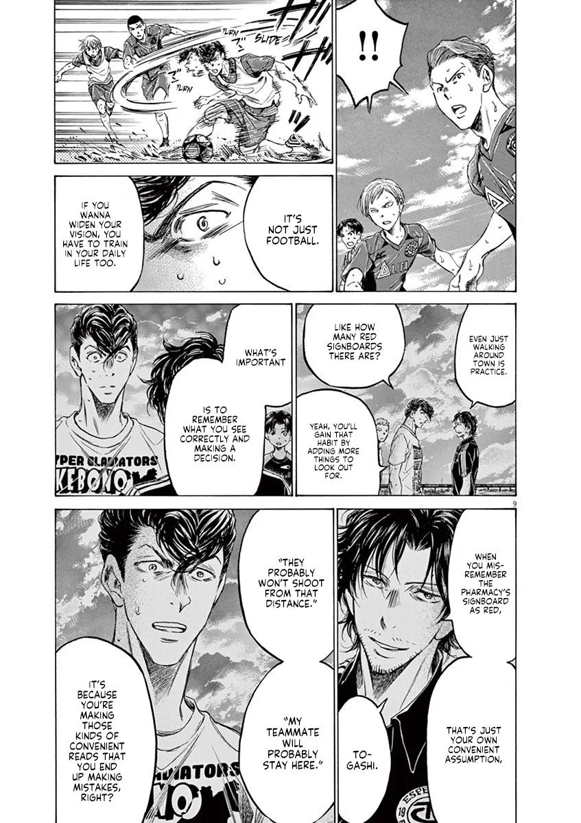 Ao Ashi Chapter 146 – Page 9