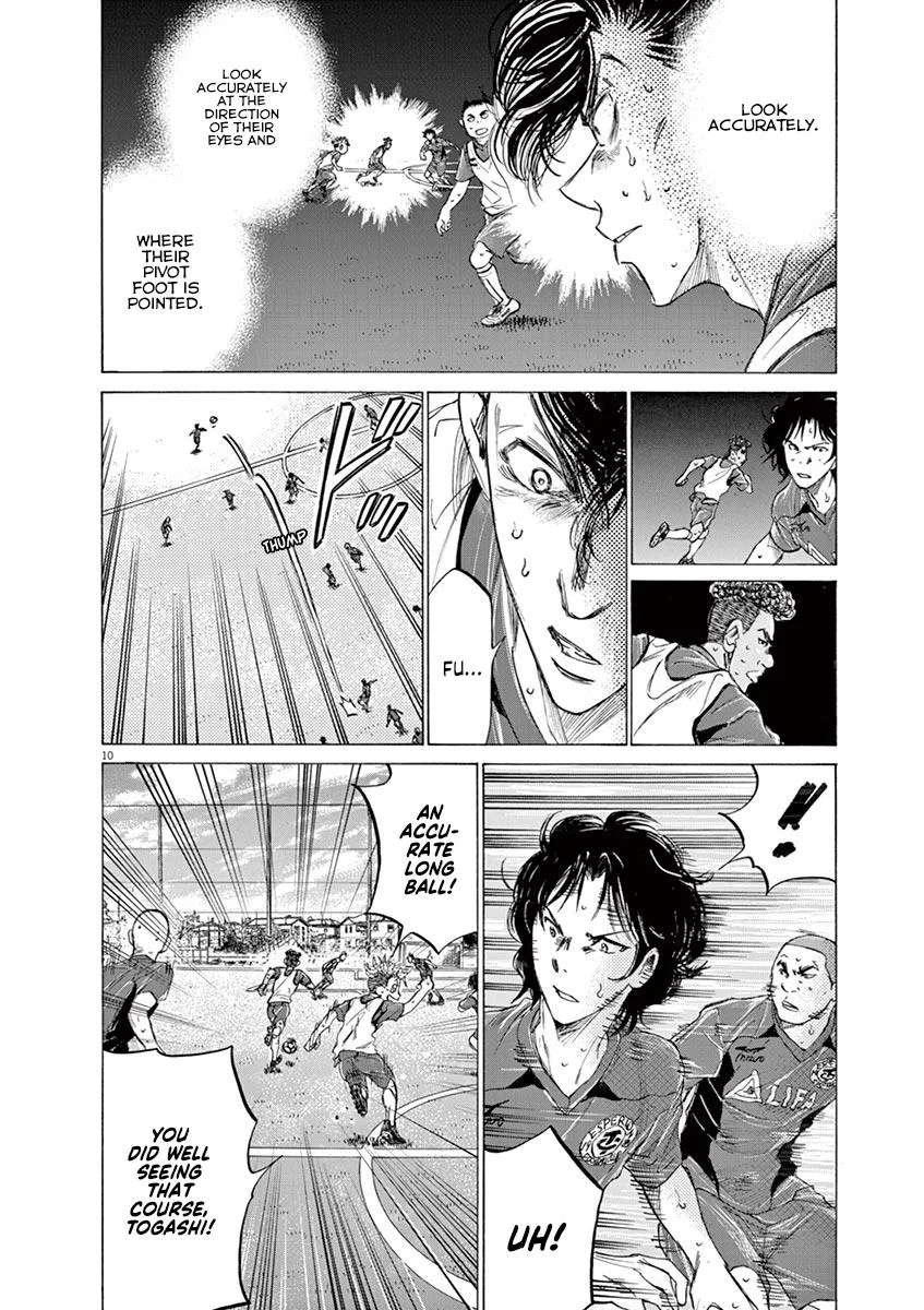 Ao Ashi Chapter 146 – Page 10