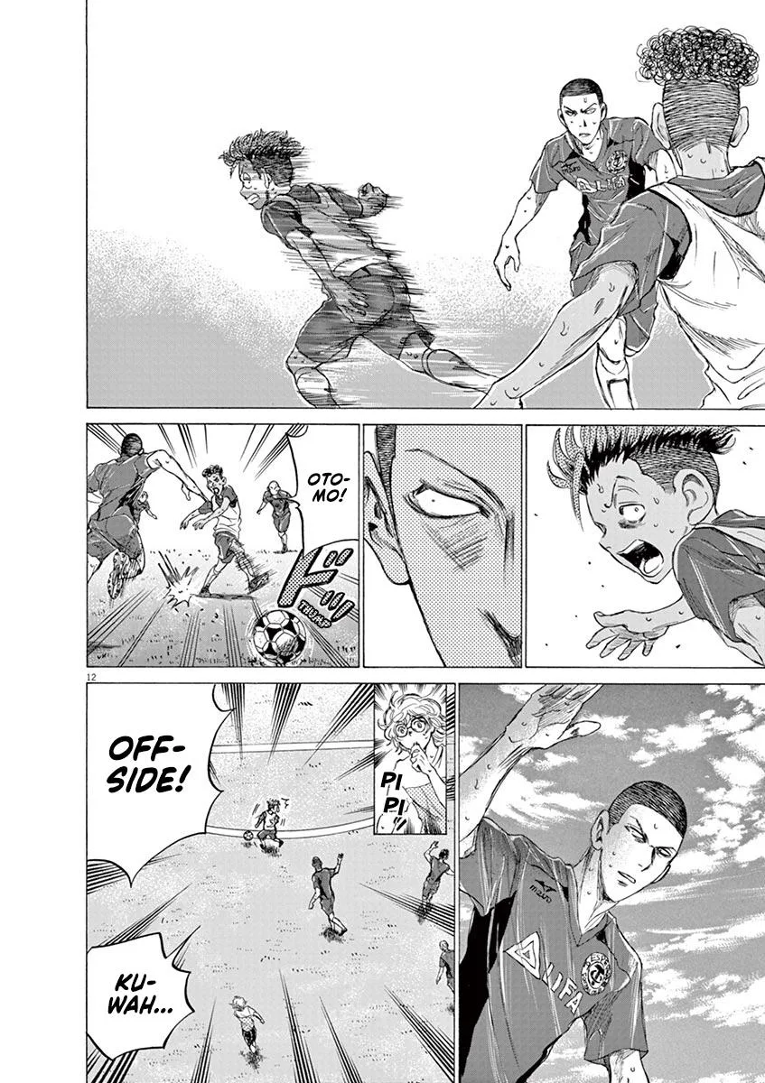 Ao Ashi Chapter 146 – Page 12