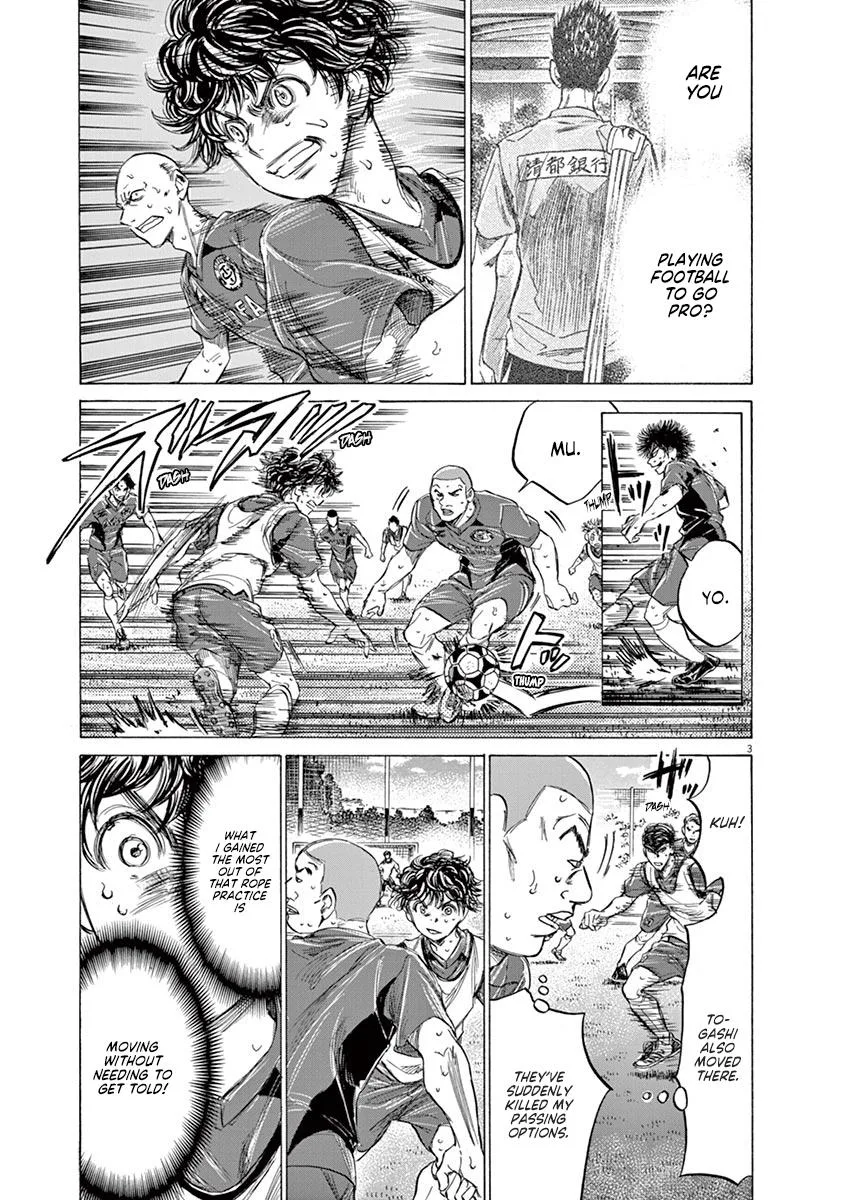 Ao Ashi Chapter 147 – Page 3