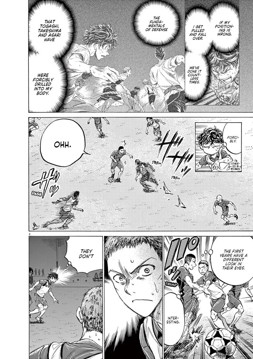 Ao Ashi Chapter 147 – Page 4