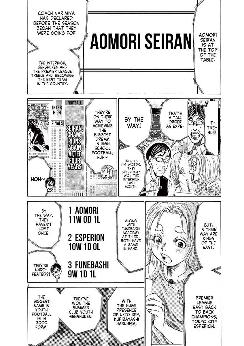 Ao Ashi Chapter 148 – Page 8