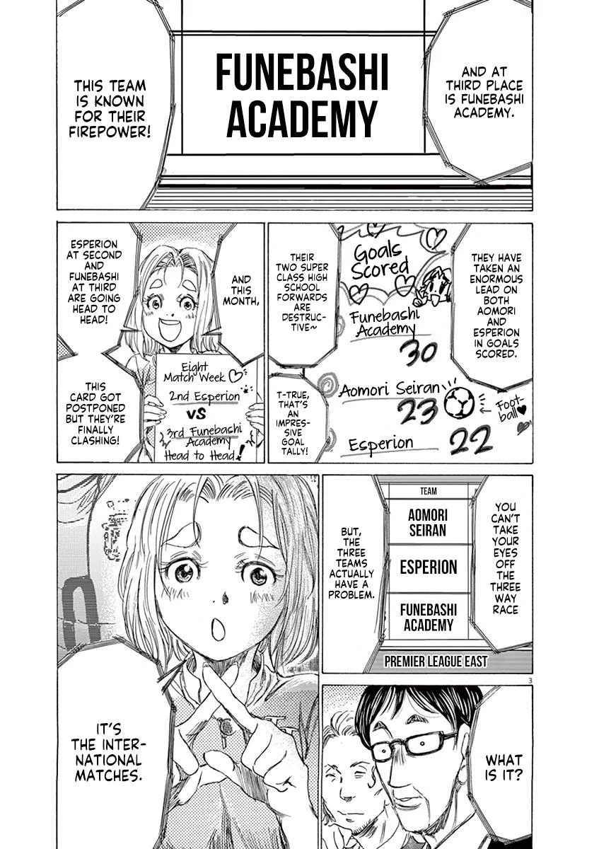 Ao Ashi Chapter 148 – Page 9
