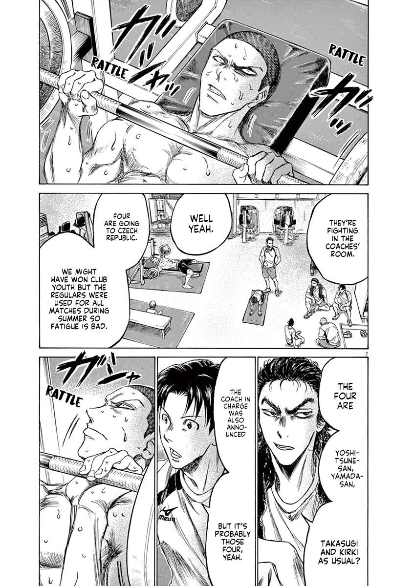 Ao Ashi Chapter 148 – Page 13