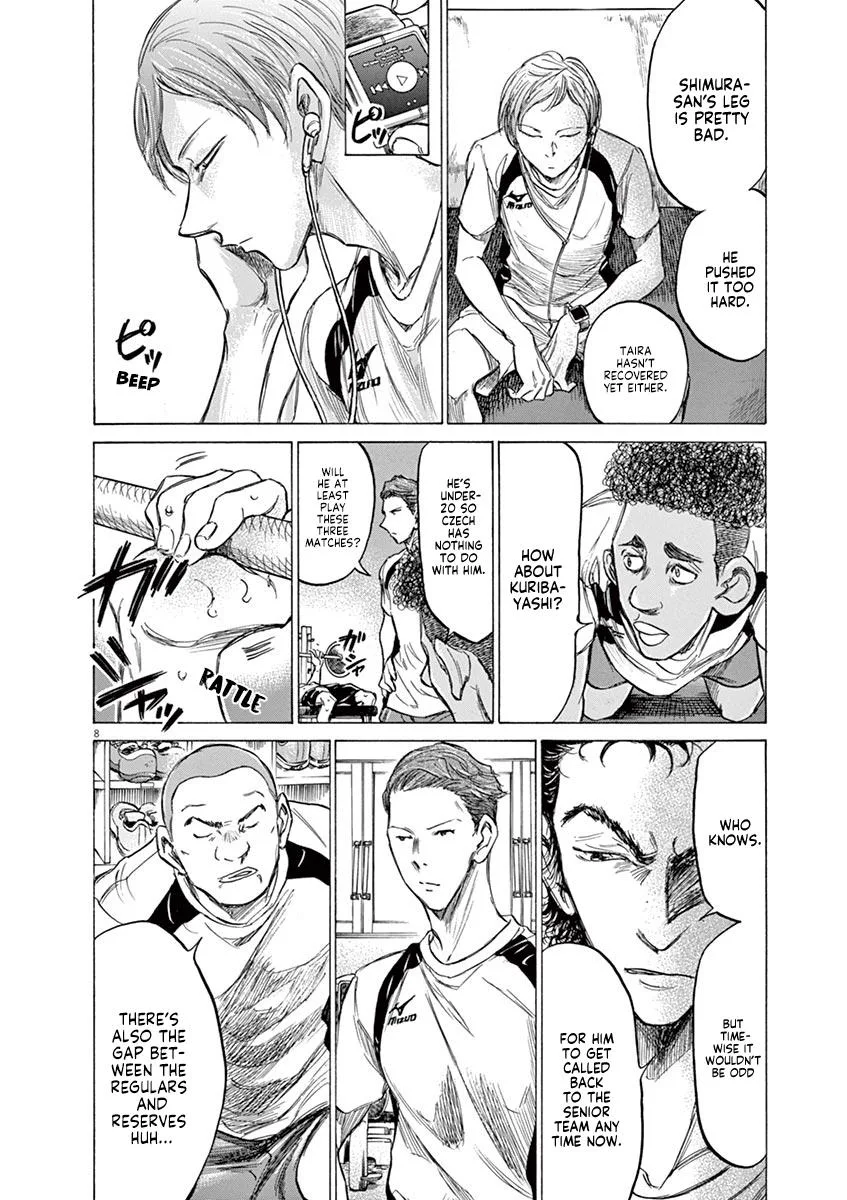 Ao Ashi Chapter 148 – Page 14