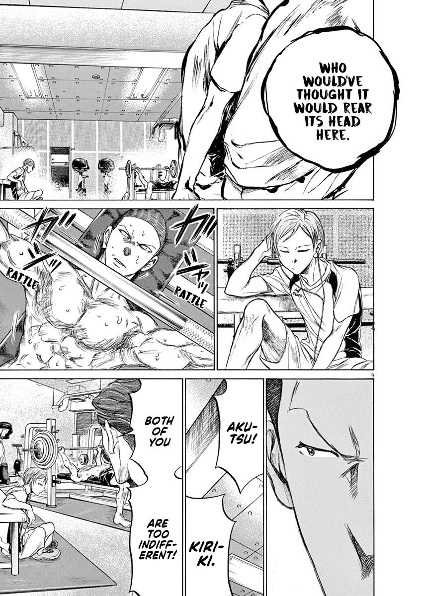 Ao Ashi Chapter 148 – Page 15