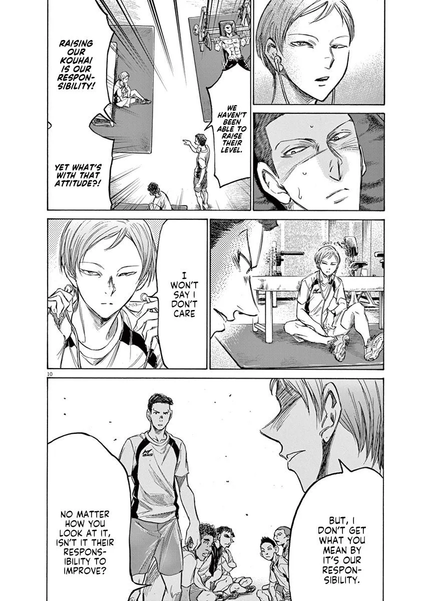 Ao Ashi Chapter 148 – Page 16