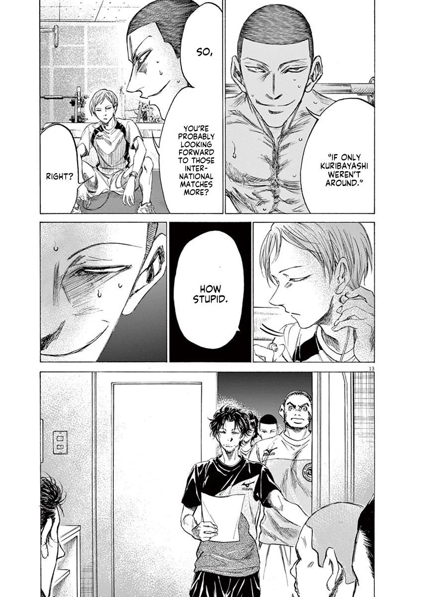 Ao Ashi Chapter 148 – Page 19