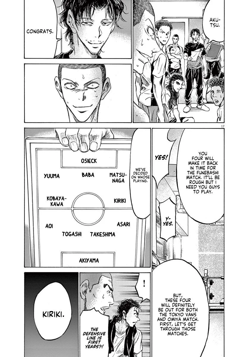 Ao Ashi Chapter 148 – Page 23