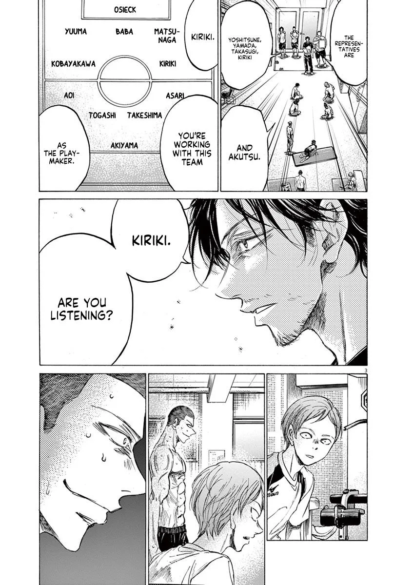 Ao Ashi Chapter 149 – Page 5
