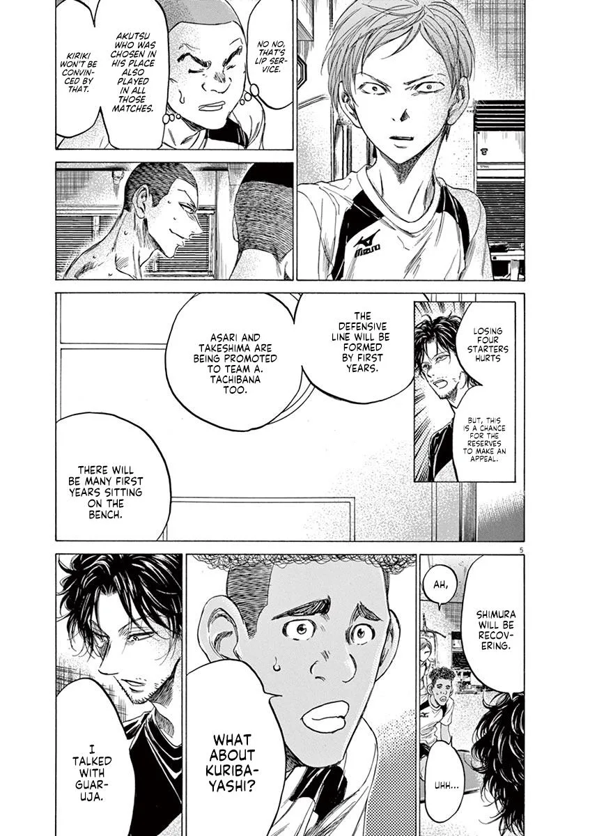 Ao Ashi Chapter 149 – Page 7