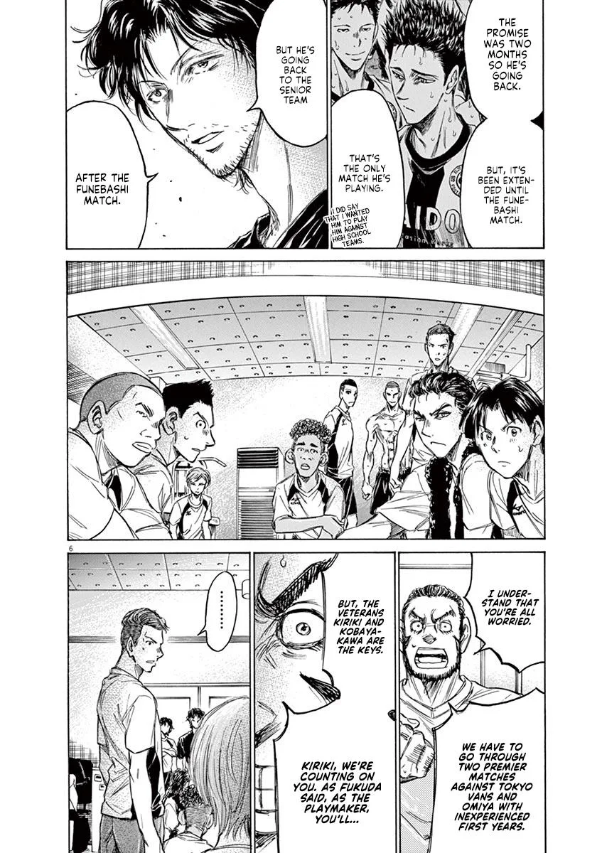 Ao Ashi Chapter 149 – Page 8