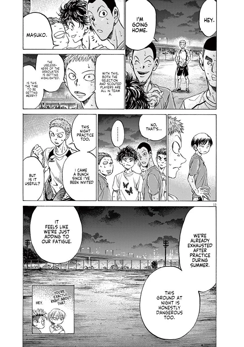 Ao Ashi Chapter 149 – Page 15