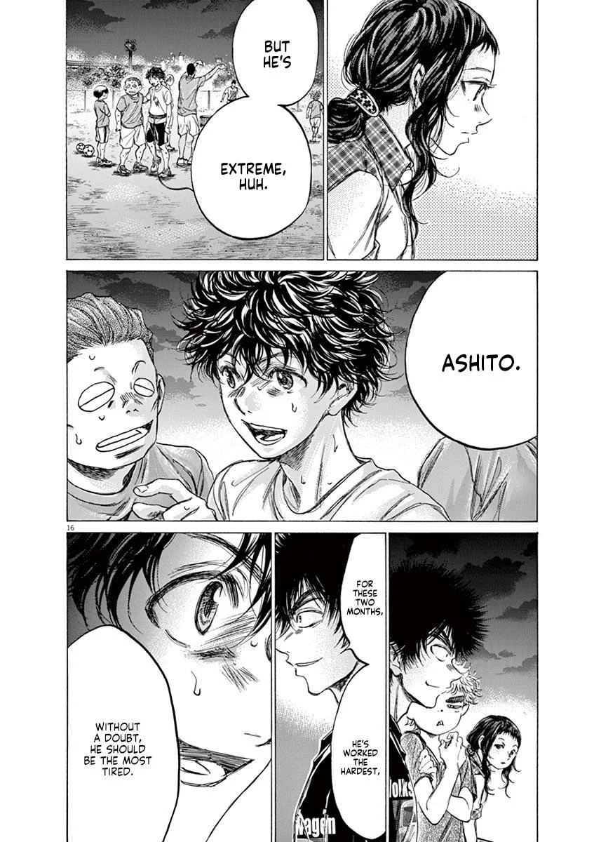 Ao Ashi Chapter 149 – Page 18