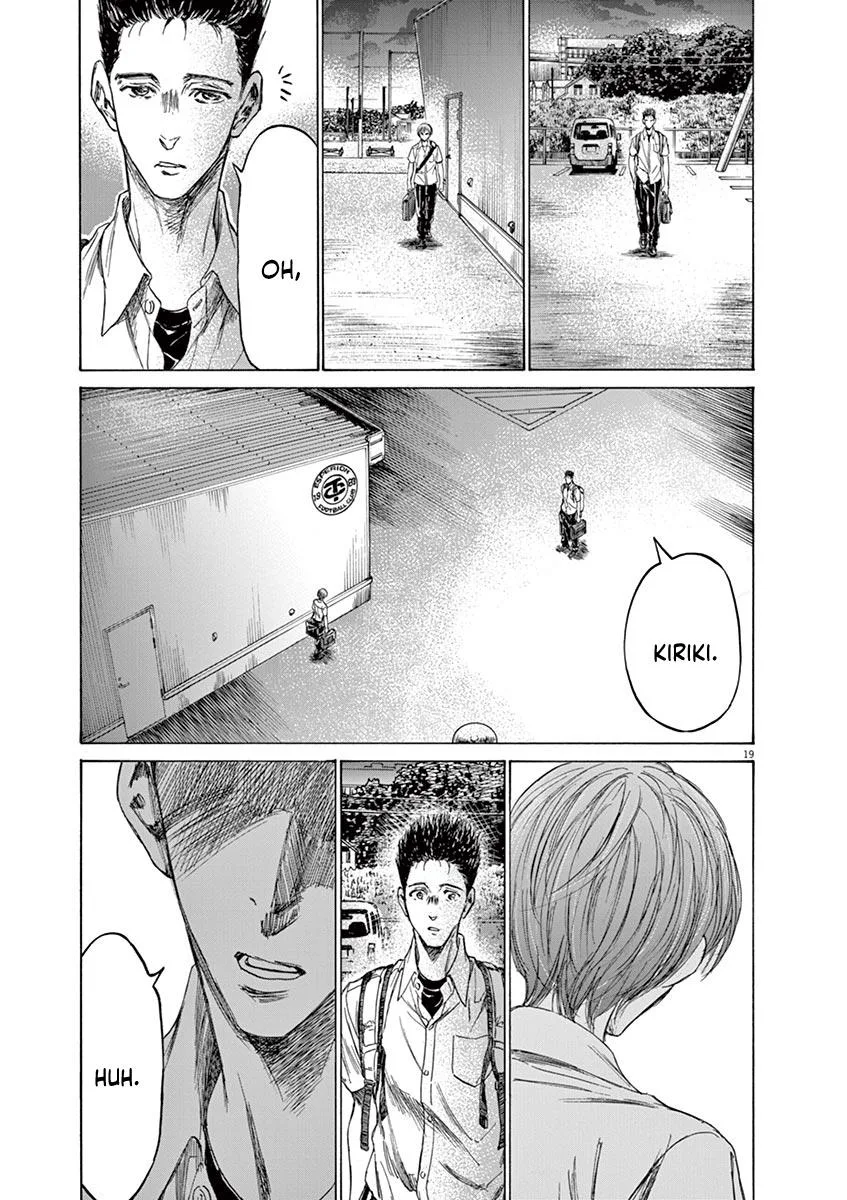 Ao Ashi Chapter 149 – Page 21