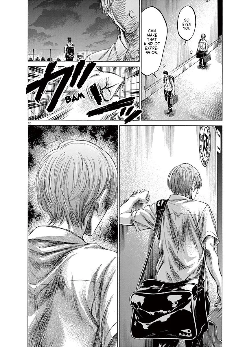 Ao Ashi Chapter 149 – Page 22