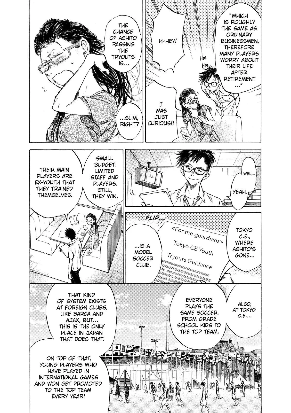 Ao Ashi Chapter 15 – Page 3