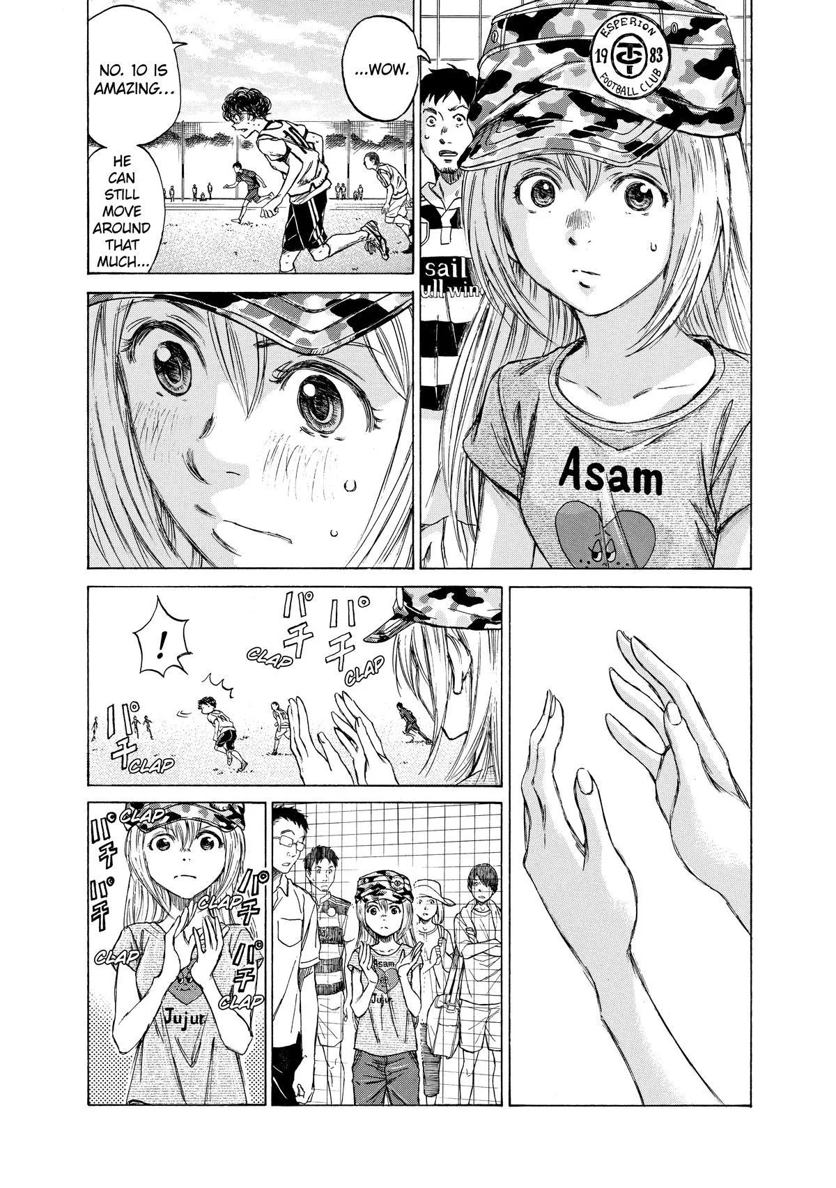 Ao Ashi Chapter 15 – Page 9