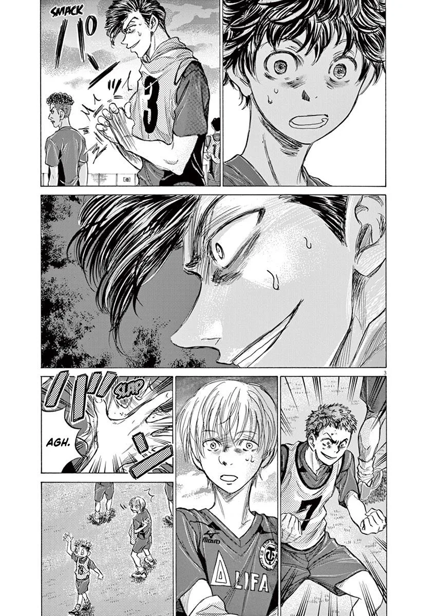 Ao Ashi Chapter 150 – Page 3