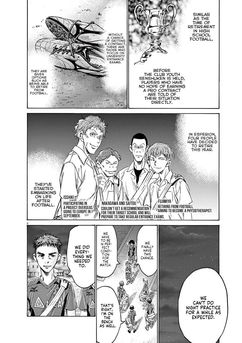 Ao Ashi Chapter 150 – Page 6