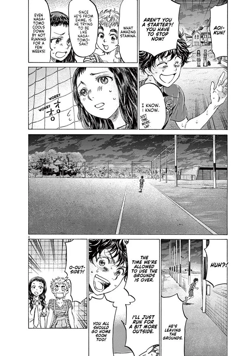 Ao Ashi Chapter 150 – Page 8