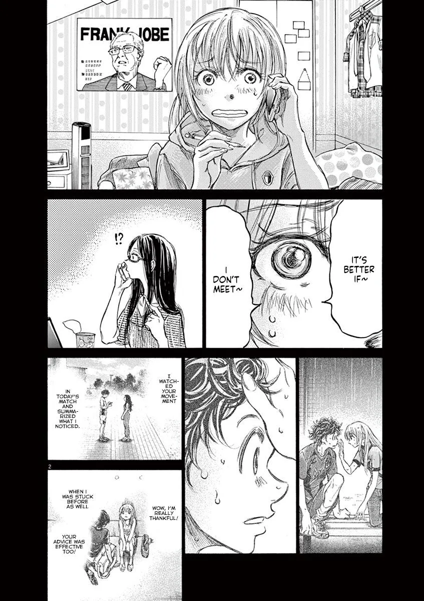 Ao Ashi Chapter 151 – Page 2