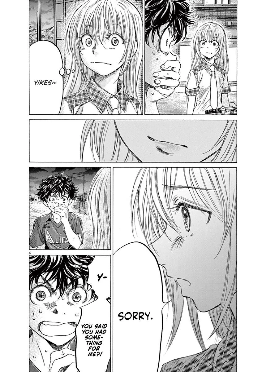 Ao Ashi Chapter 151 – Page 6