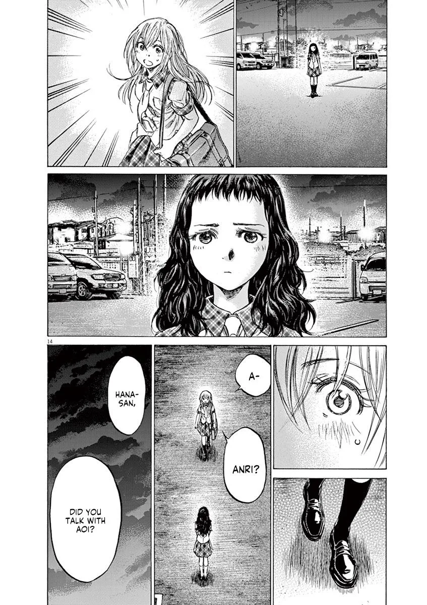 Ao Ashi Chapter 151 – Page 14