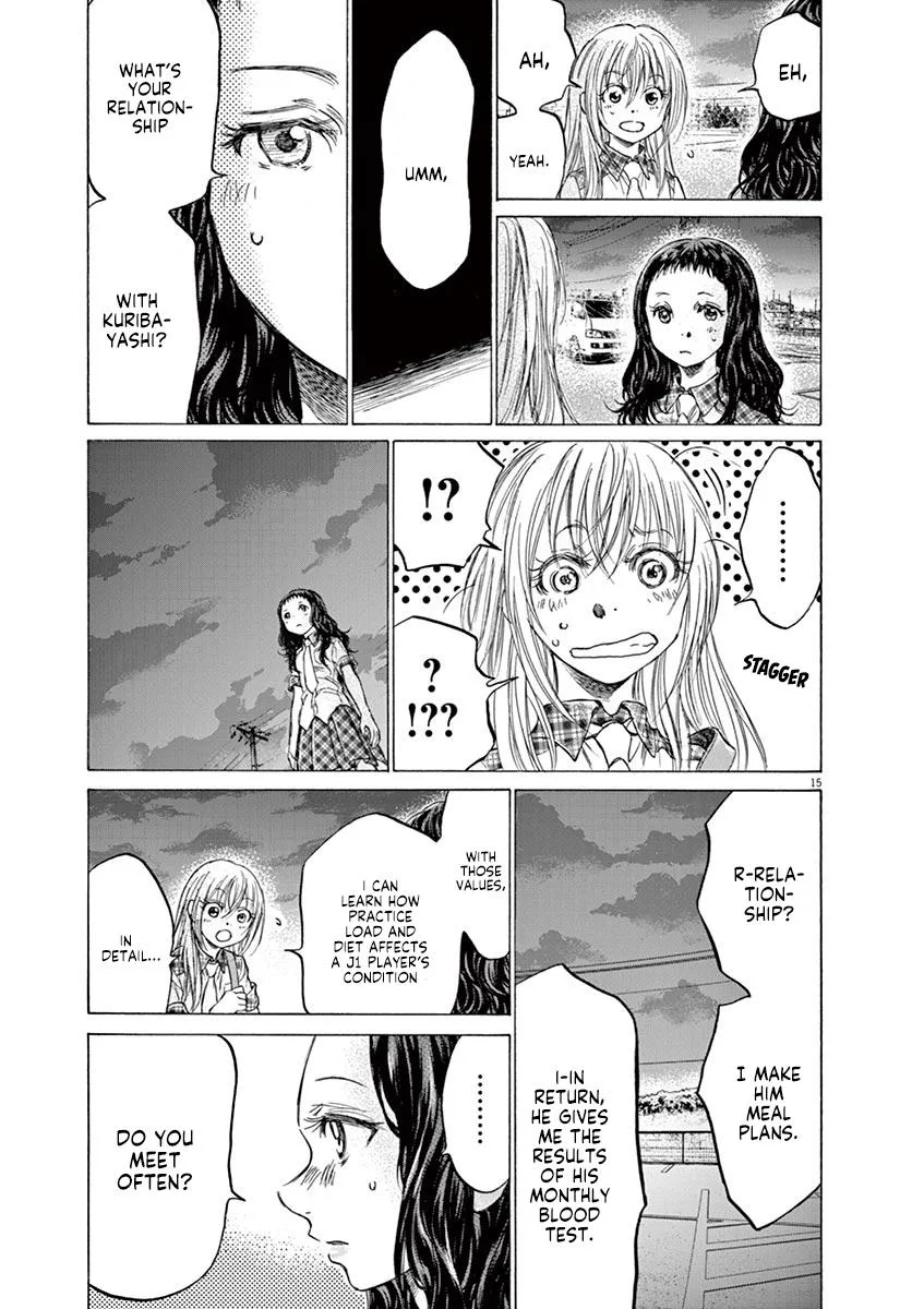 Ao Ashi Chapter 151 – Page 15