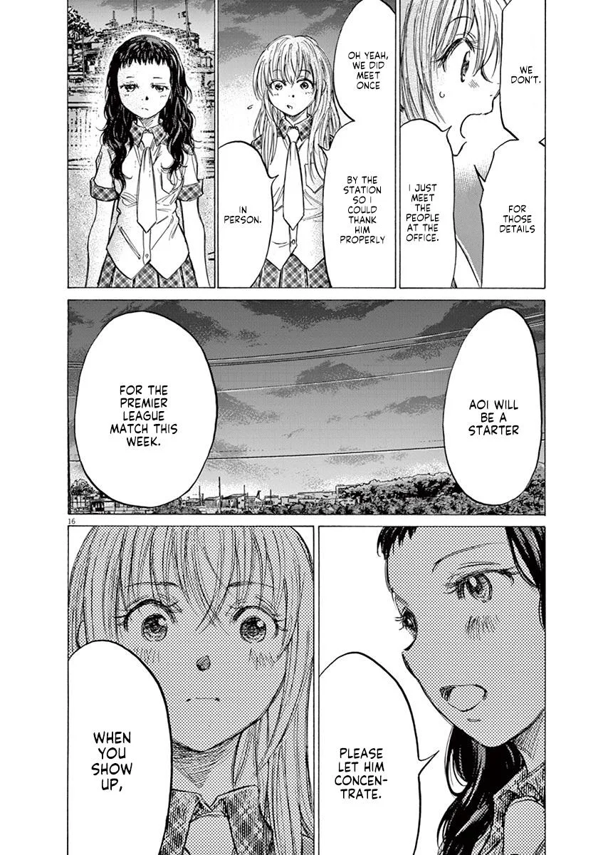 Ao Ashi Chapter 151 – Page 16