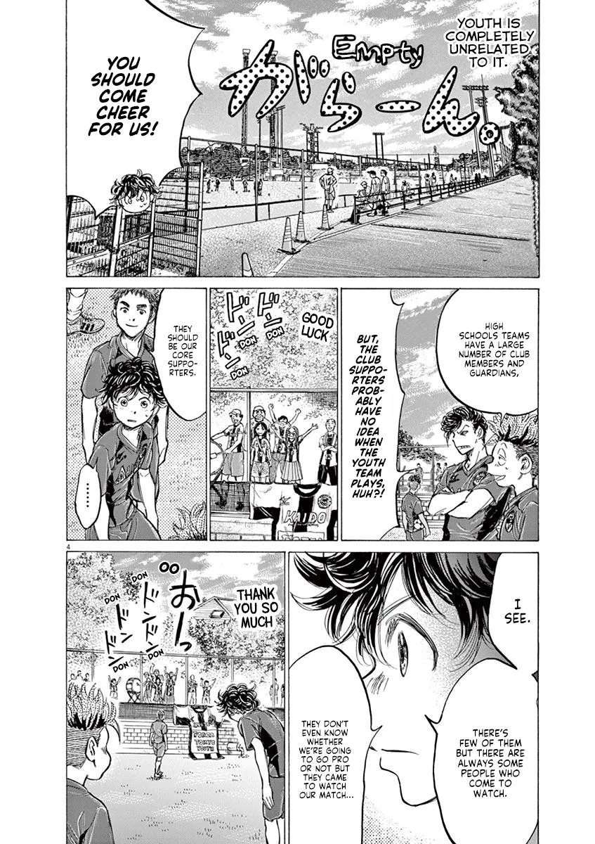 Ao Ashi Chapter 152 – Page 4