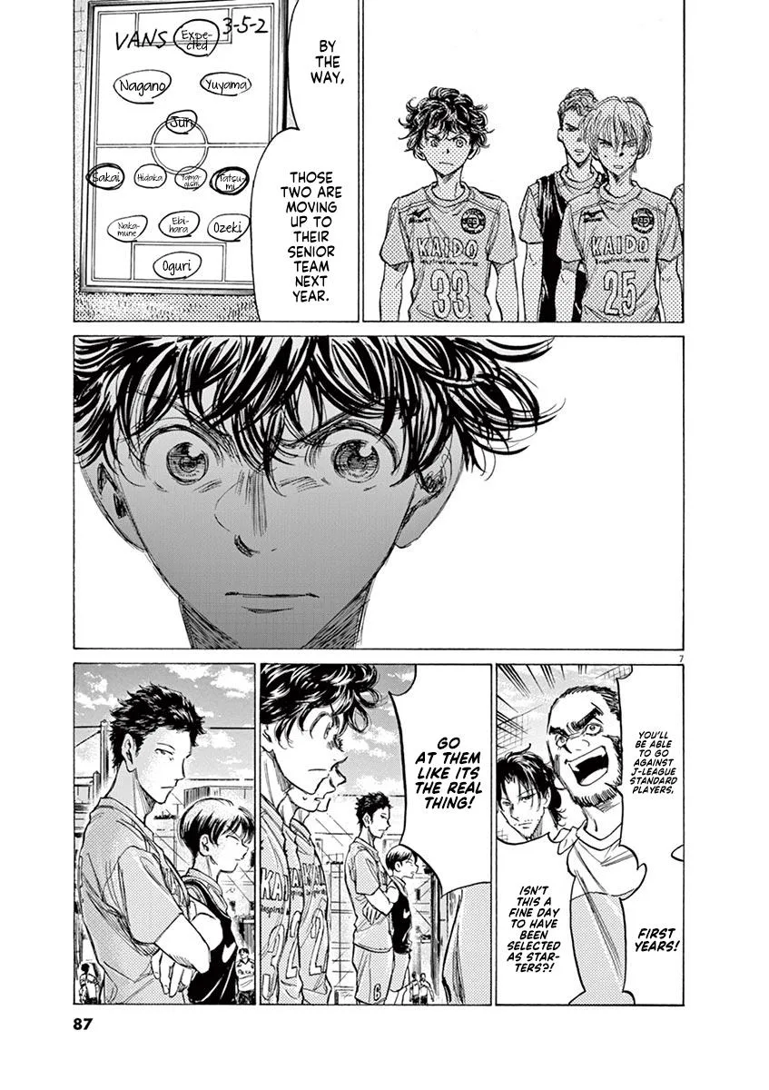 Ao Ashi Chapter 152 – Page 7
