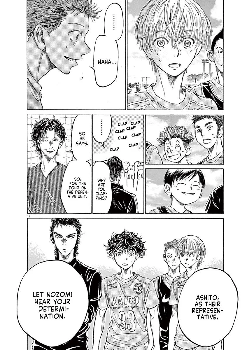 Ao Ashi Chapter 152 – Page 12
