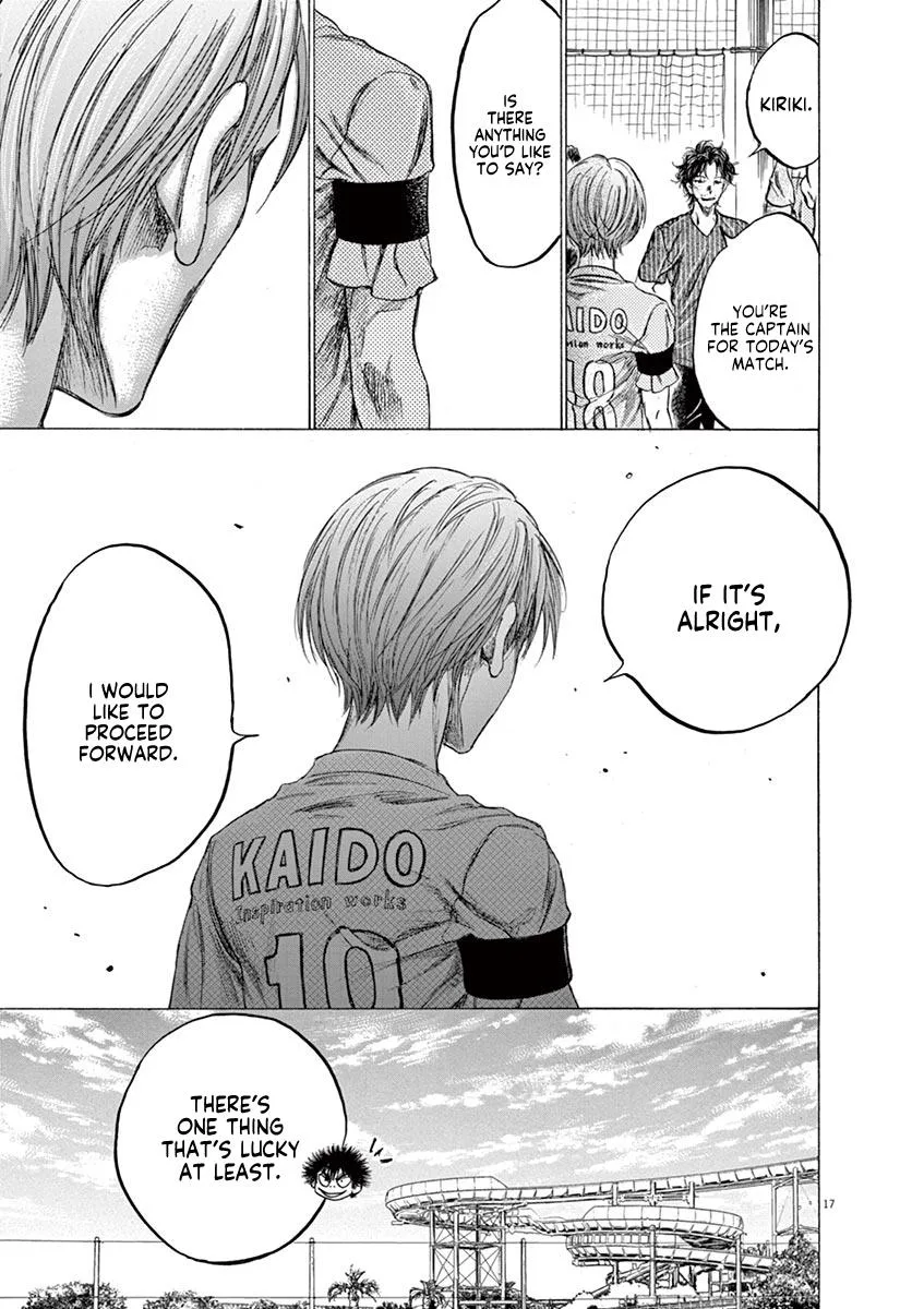 Ao Ashi Chapter 152 – Page 17
