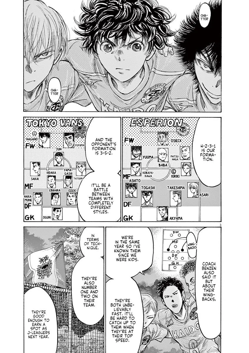 Ao Ashi Chapter 153 – Page 3