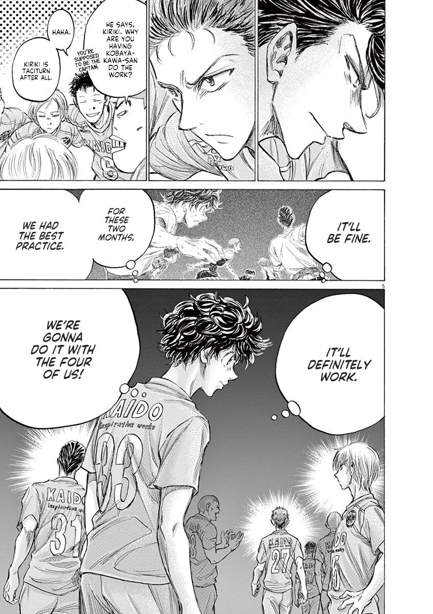 Ao Ashi Chapter 153 – Page 5
