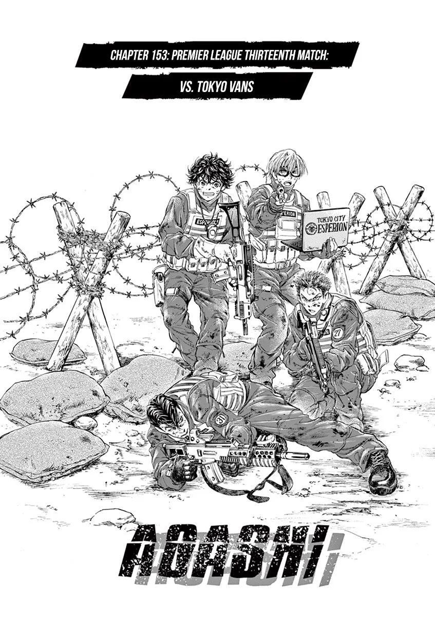 Ao Ashi Chapter 153 – Page 6