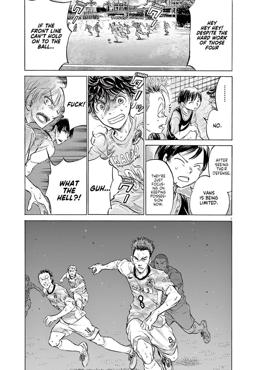 Ao Ashi Chapter 154 – Page 7