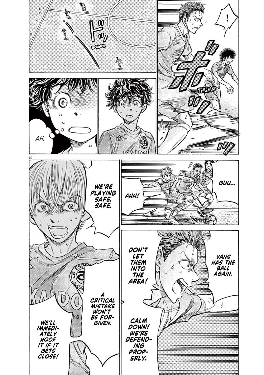 Ao Ashi Chapter 154 – Page 10